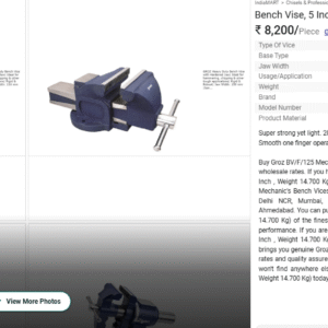 Jeweller's Bench Vise - 5 Inch